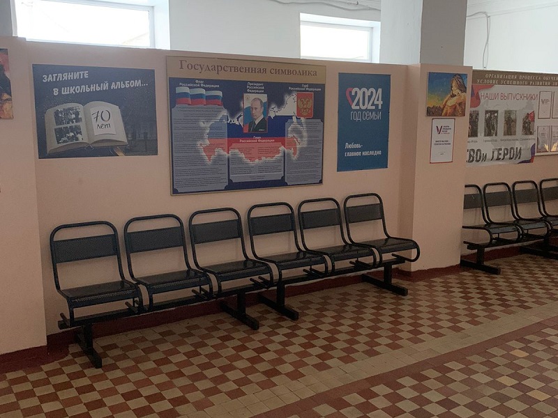 Первый этаж Первый этаж.